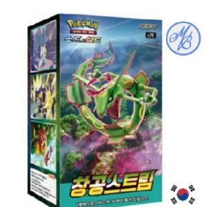 [PRÉCOMMANDE] Pokémon Display S7R Blue SkyStream - Coréen