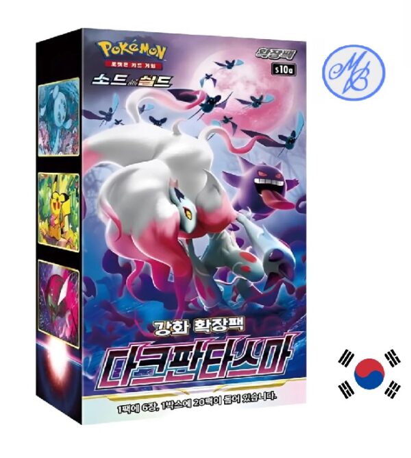 [PRÉCOMMANDE] Pokémon Display S10A Dark Phantasma - Coréen