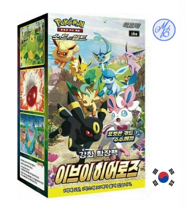 [PRÉCOMMANDE] Pokémon Display S6A Eevee Heroes - Coréen