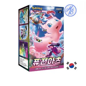 [PRÉCOMMANDE] Pokémon Display S8 Fusion Strike - Coréen