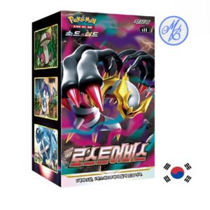 [PRÉCOMMANDE] Pokémon Display S11 Lost Abyss - Coréen