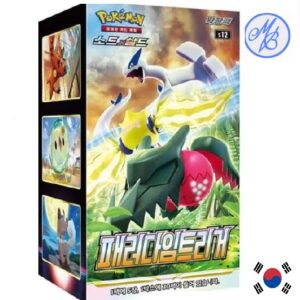[PRÉCOMMANDE] Pokémon Display S12 Paradigm Trigger - Coréen