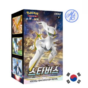 [PRÉCOMMANDE] Pokémon Display S9 Brillant Stars - Coréen