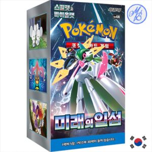 [PRÉCOMMANDE] Pokémon Display Future Flash SV4M - Coréen