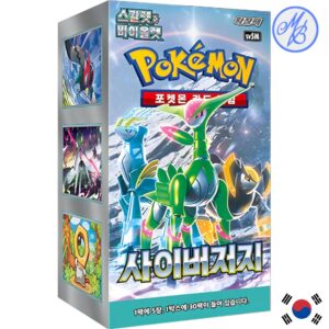 Pokémon Display SV5M Cyber Judge - Coréen