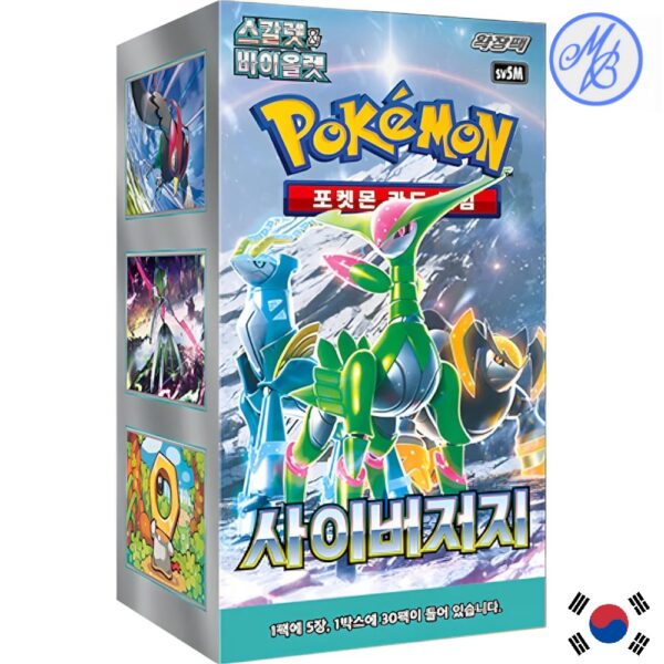 Pokémon Display SV5M Cyber Judge - Coréen