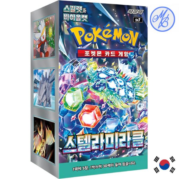 Pokémon Display SV7 Stellar Miracle - Coréen