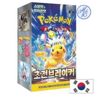 Pokémon Display SV8 Electric Breaker - Coréen