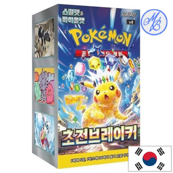 Pokémon Display SV8 Electric Breaker - Coréen