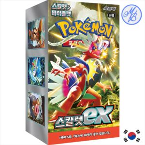 Pokémon Display SV1S Scarlet - Coréen