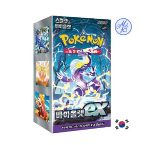 Pokémon Display SV1V Violet - Coréen