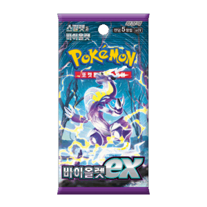 Pokémon Booster SV1V Violet - Coréen