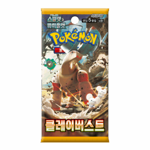 Pokémon Booster SV2D Clay Burst - Coréen