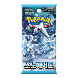 Pokémon Booster SV2P Snow Hazard - Coréen