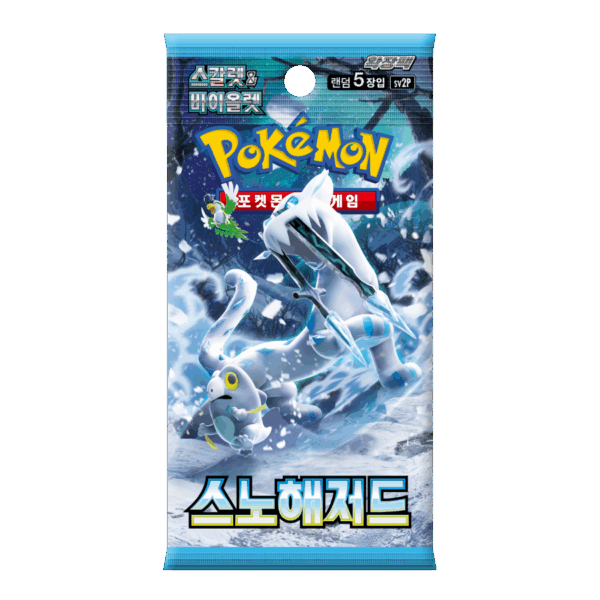 Pokémon Booster SV2P Snow Hazard - Coréen