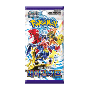 Pokémon Booster SV3A Raging Surf - Coréen