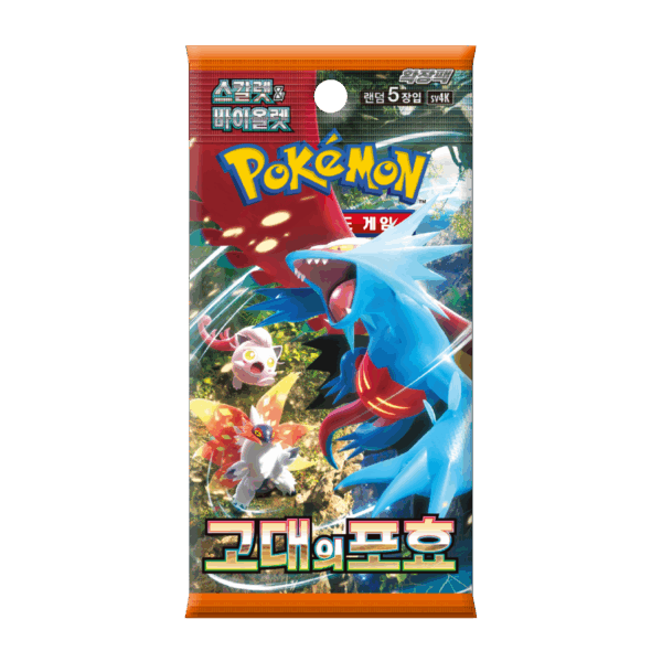 Pokémon Booster SV4K Ancient Roar - Coréen