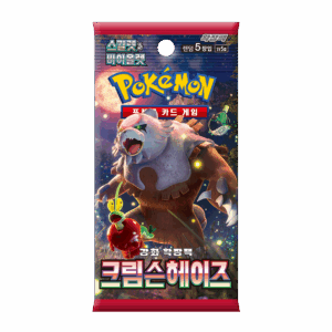 Pokémon Booster SV5A Crimson Haze - Coréen
