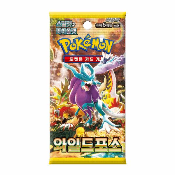Pokémon Booster SV5K Wild Force - Coréen