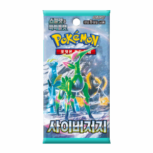 Pokémon Booster SV5M Cyber Judge - Coréen