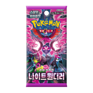 Pokémon Booster SV6A Night Wanderer - Coréen