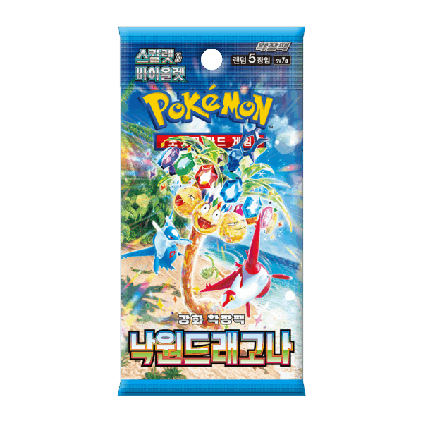 Pokémon Booster SV7A Paradise Dragona - Coréen