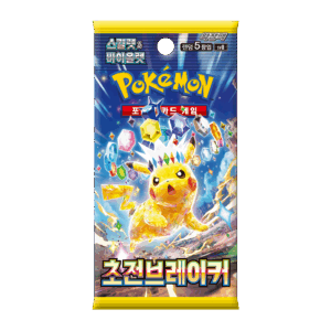 Pokémon Booster SV8 Electric Breaker - Coréen