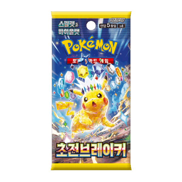 Pokémon Booster SV8 Electric Breaker - Coréen