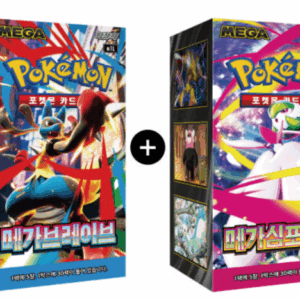 Pokémon Lots de 2 Displays M1L + M1S ( Mega Brave + Mega Symphonia )