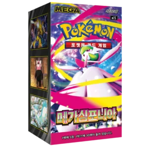 Pokémon Display M1S Mega Symphonia - Coréen