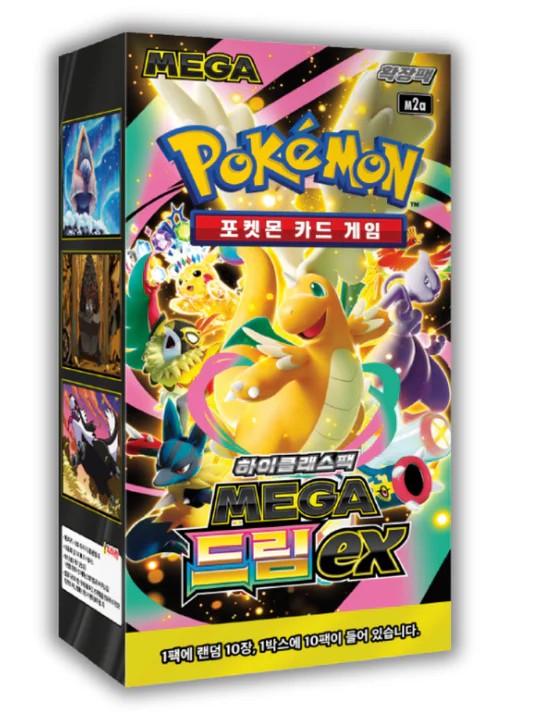 Pokémon Display M2A Méga Dream EX - Coréen